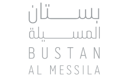 Bustan Al Messila